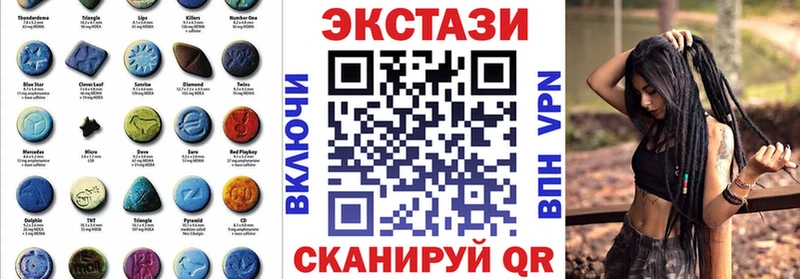 наркота  OMG маркетплейс  Экстази Philipp Plein  Тобольск 