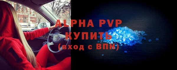 метадон Костерёво
