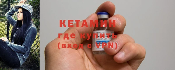 амф Абаза