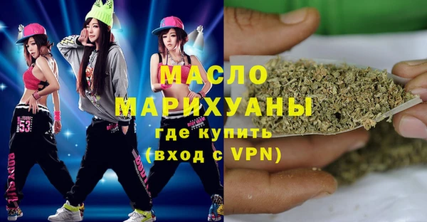 амф Абаза