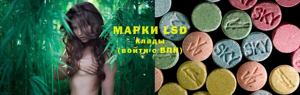 apvp Абинск