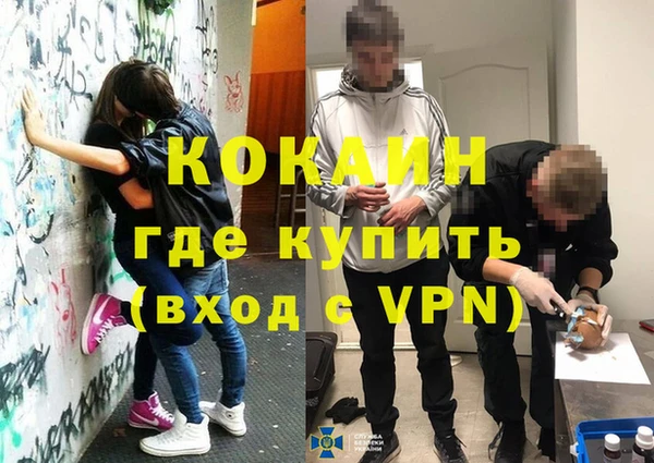 амф Абаза