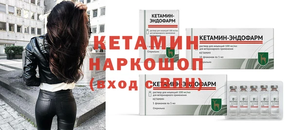 амф Абаза