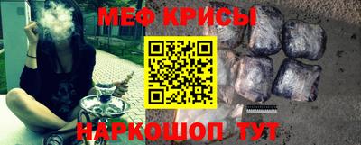 индика Обнинск
