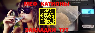 индика Обнинск