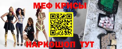 дмт Обь