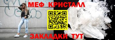 индика Обнинск