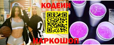 экстази Нягань