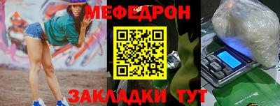 индика Обнинск