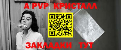 дмт Обь