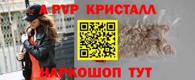 экстази Нягань