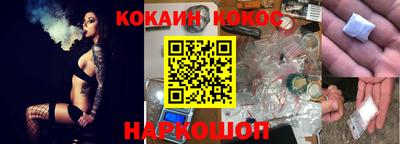 экстази Нягань