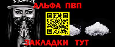 дмт Обь