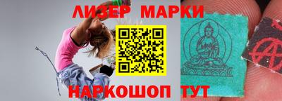 экстази Нягань