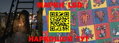 экстази Нягань