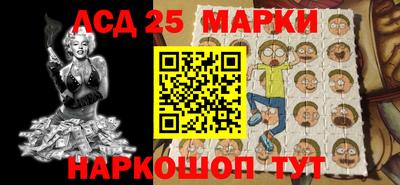 экстази Нягань