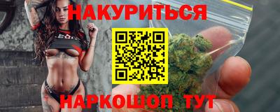 экстази Нягань