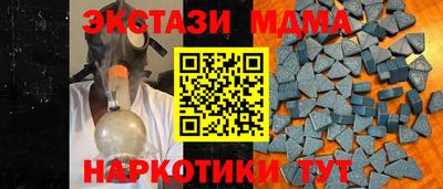 дмт Обь