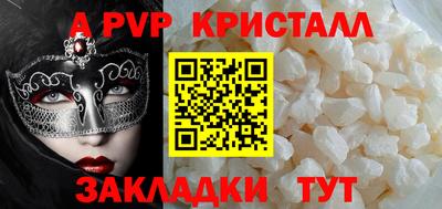 дмт Обь