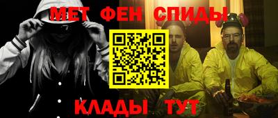 дмт Обь