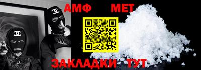индика Обнинск