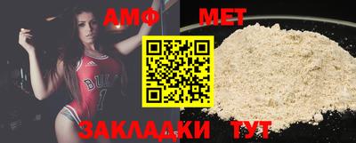 индика Обнинск