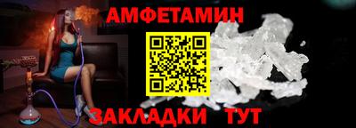 индика Обнинск