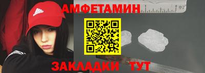 экстази Нягань