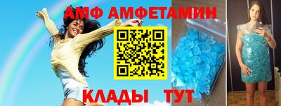 индика Обнинск