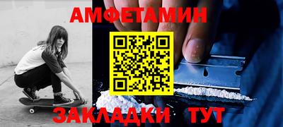 индика Обнинск