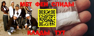 индика Обнинск