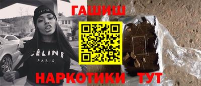 дмт Обь