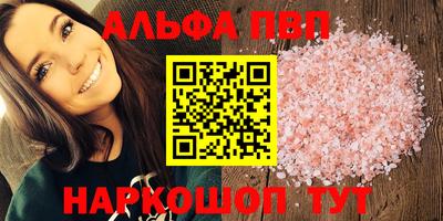 дмт Обь