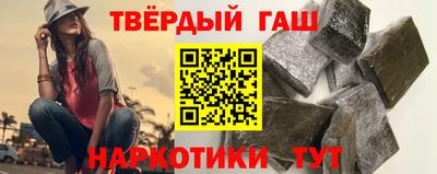 дмт Обь