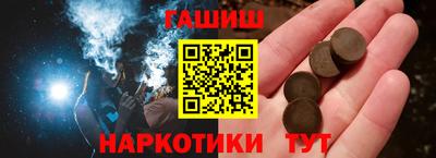 экстази Нягань