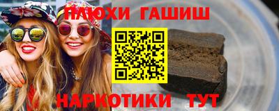 дмт Обь