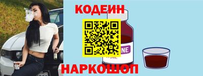 экстази Нягань