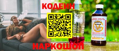 экстази Нягань