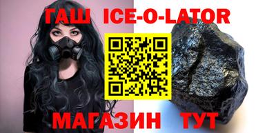 индика Обнинск