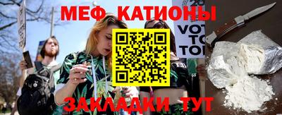 индика Обнинск