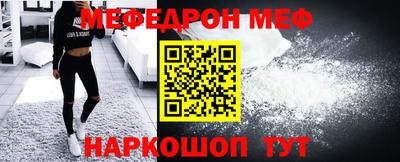 индика Обнинск
