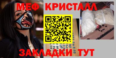дмт Обь