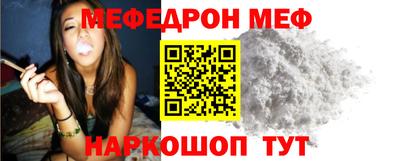экстази Нягань