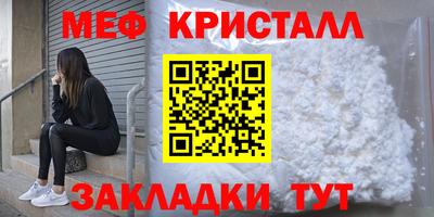 дмт Обь