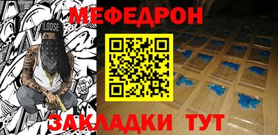 экстази Нягань
