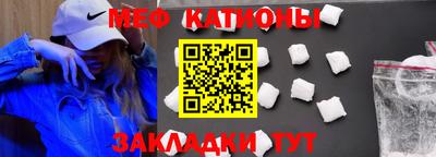 индика Обнинск