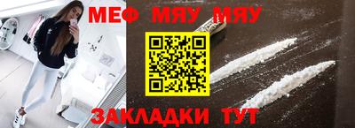 индика Обнинск