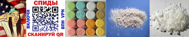 закладка  Тобольск  Первитин Methamphetamine 
